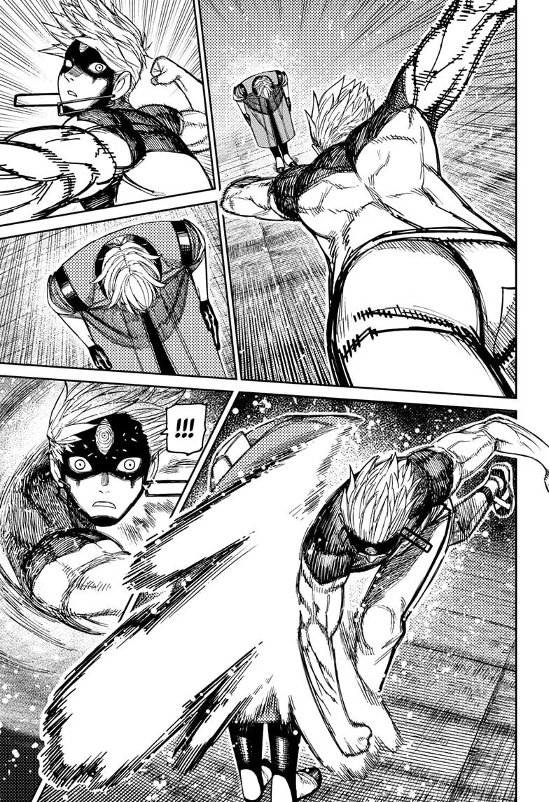 Dandadan, chapter 204, image 7