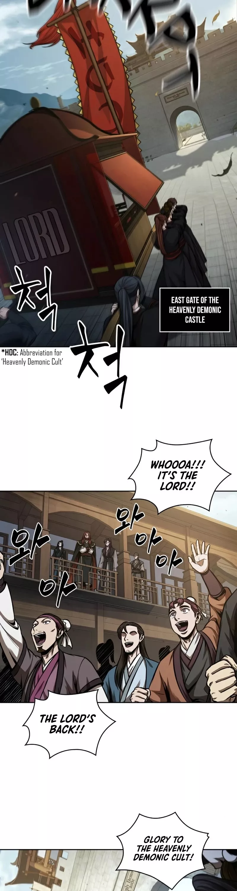Nano Machine, chapter 102, image 11