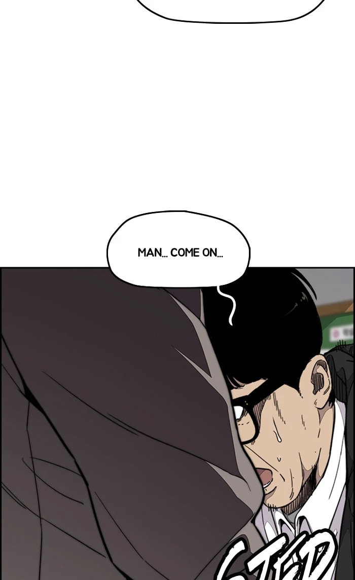 Wind Breaker, chapter 304, image 4