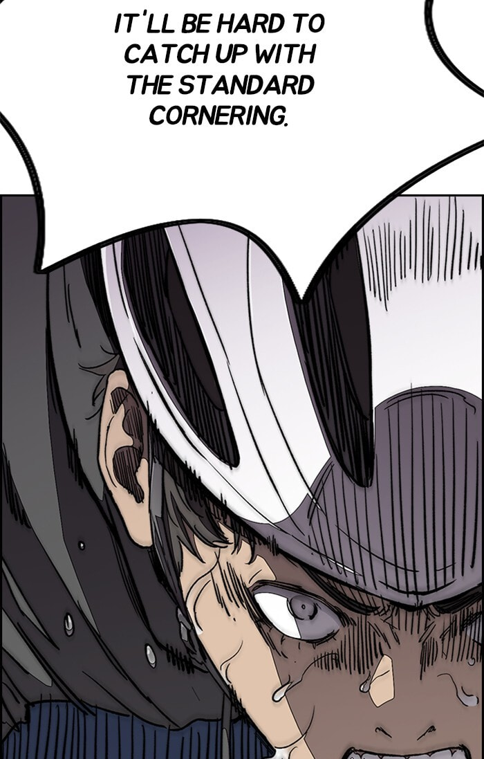 Wind Breaker, chapter 306, image 66