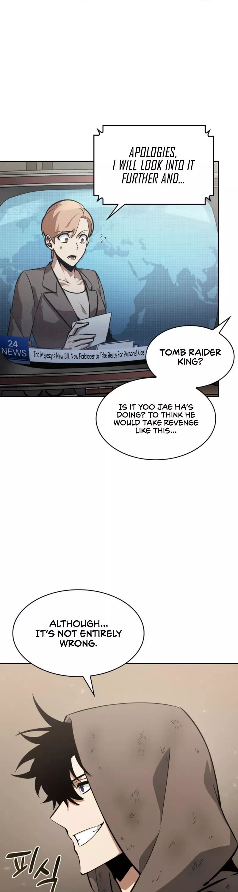 Tomb Raider King, chapter 397, image 43