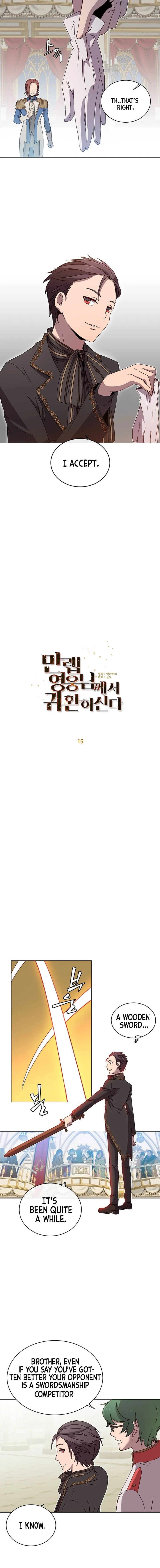 The Max Level Hero has Returned!, chapter 15, image 8