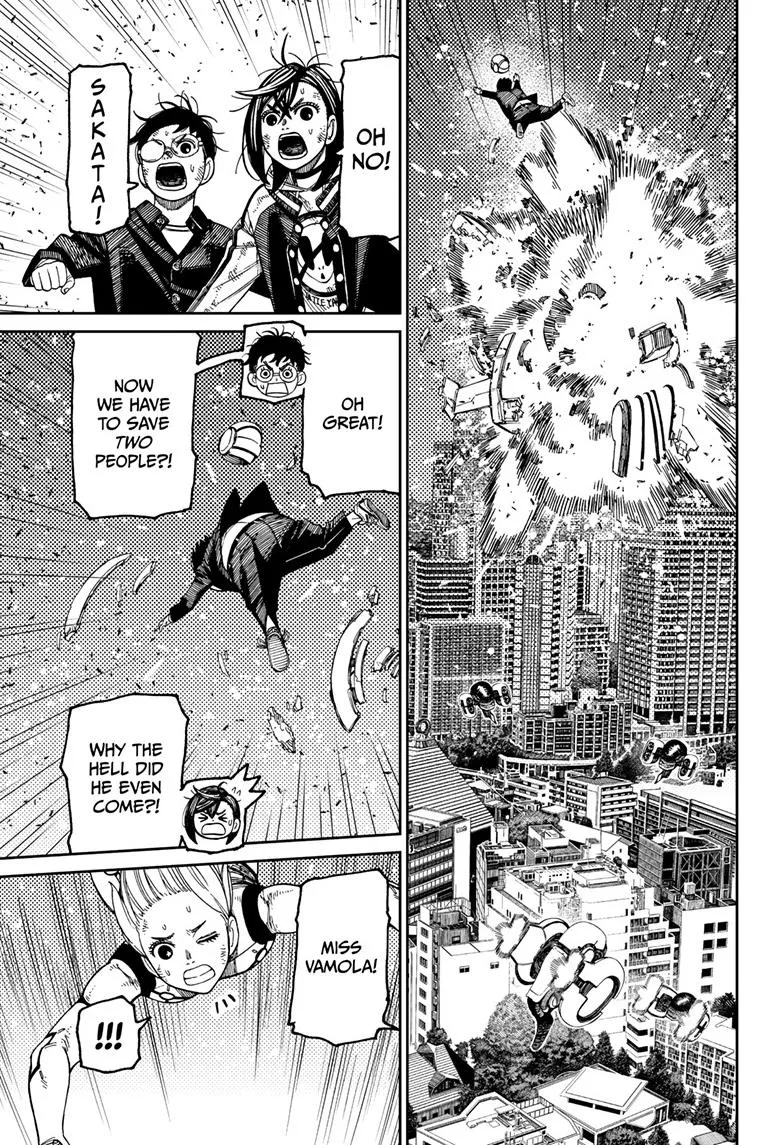Dandadan, chapter 115, image 7