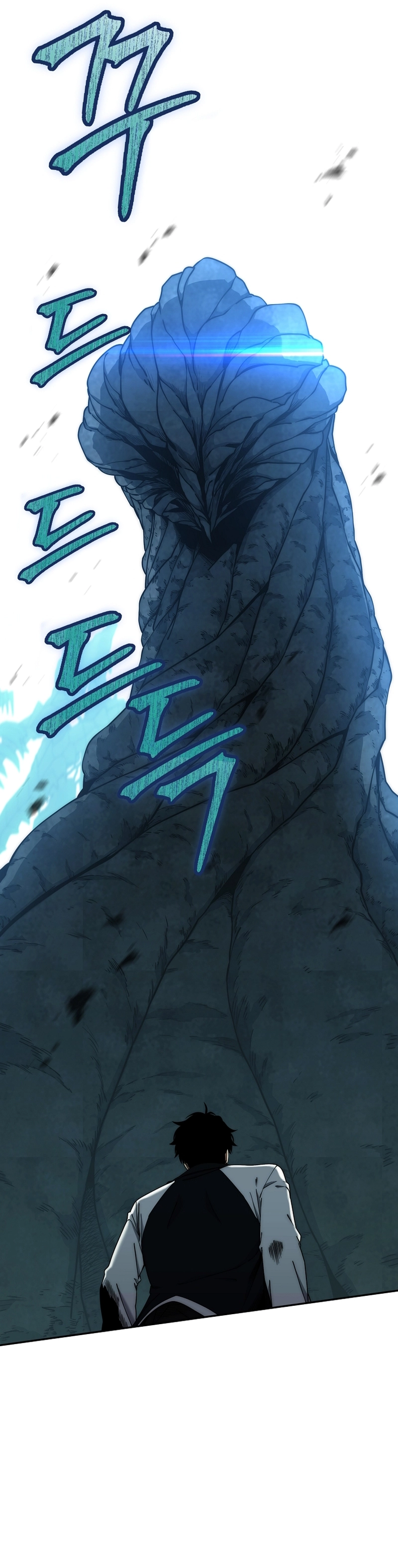The Civil Servant of the Sword Returns, chapter 46, image 25