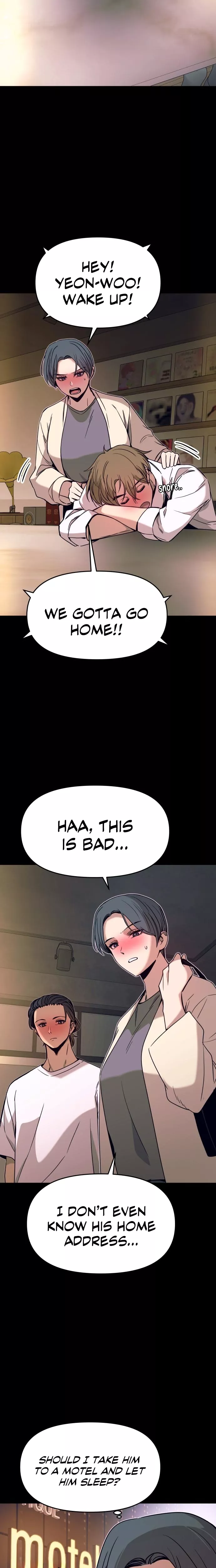 My Bias Gets on the Last Train, chapter 46, image 3