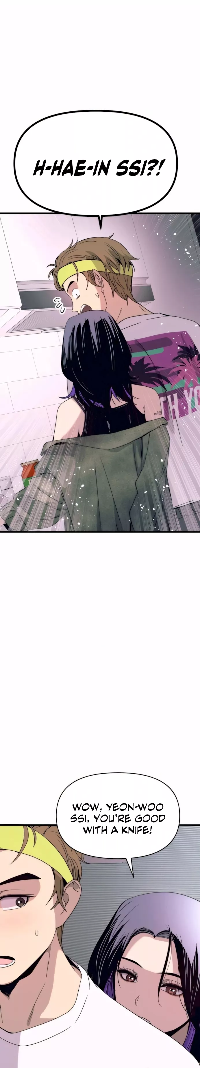 My Bias Gets on the Last Train, chapter 50, image 35