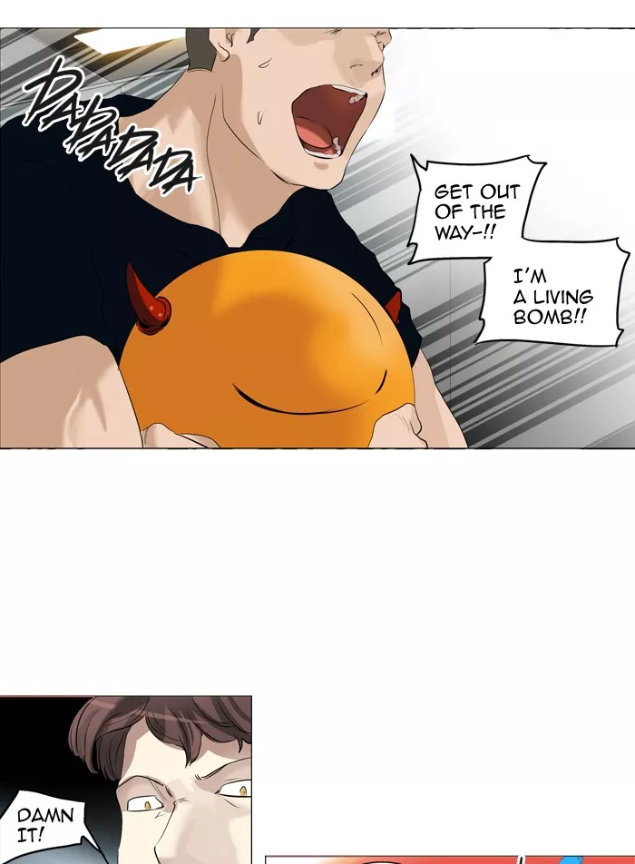 Tower of God, chapter 209, image 53
