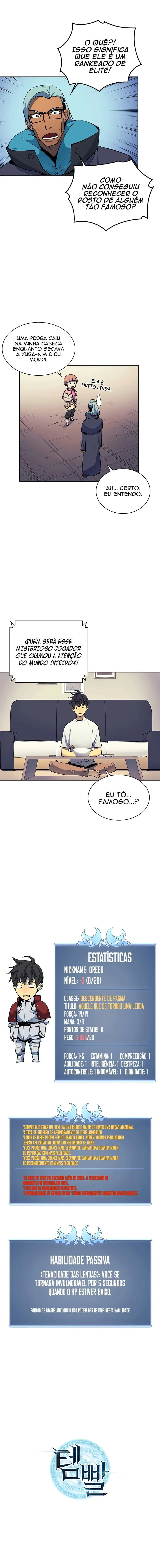 Overgeared (Team Argo), chapter 7, page 12