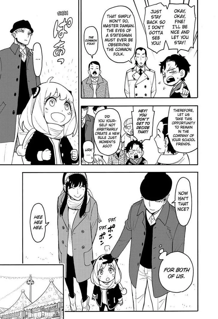 SPY x FAMILY, chapter 107, image 17