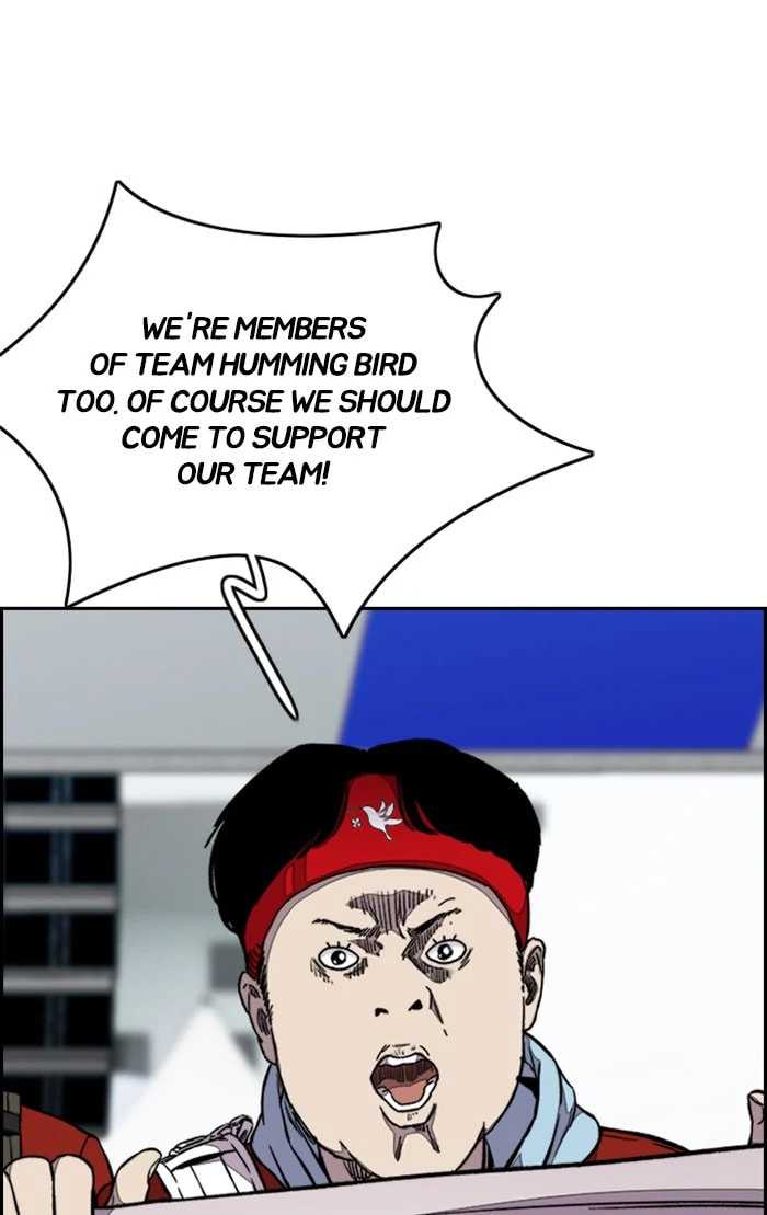 Wind Breaker, chapter 302, image 14