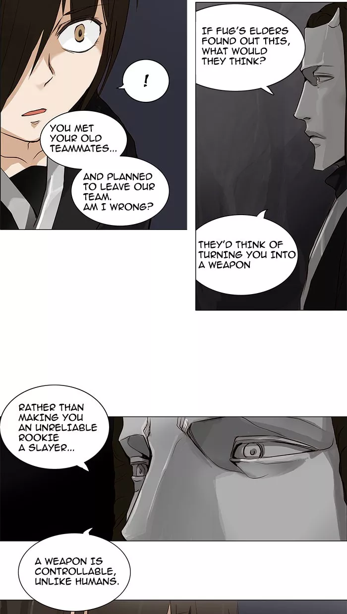 Tower of God, chapter 166, image 13