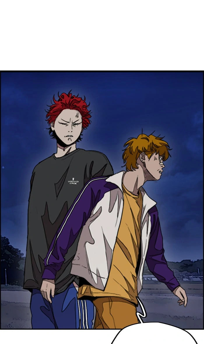 Wind Breaker, chapter 291, image 44