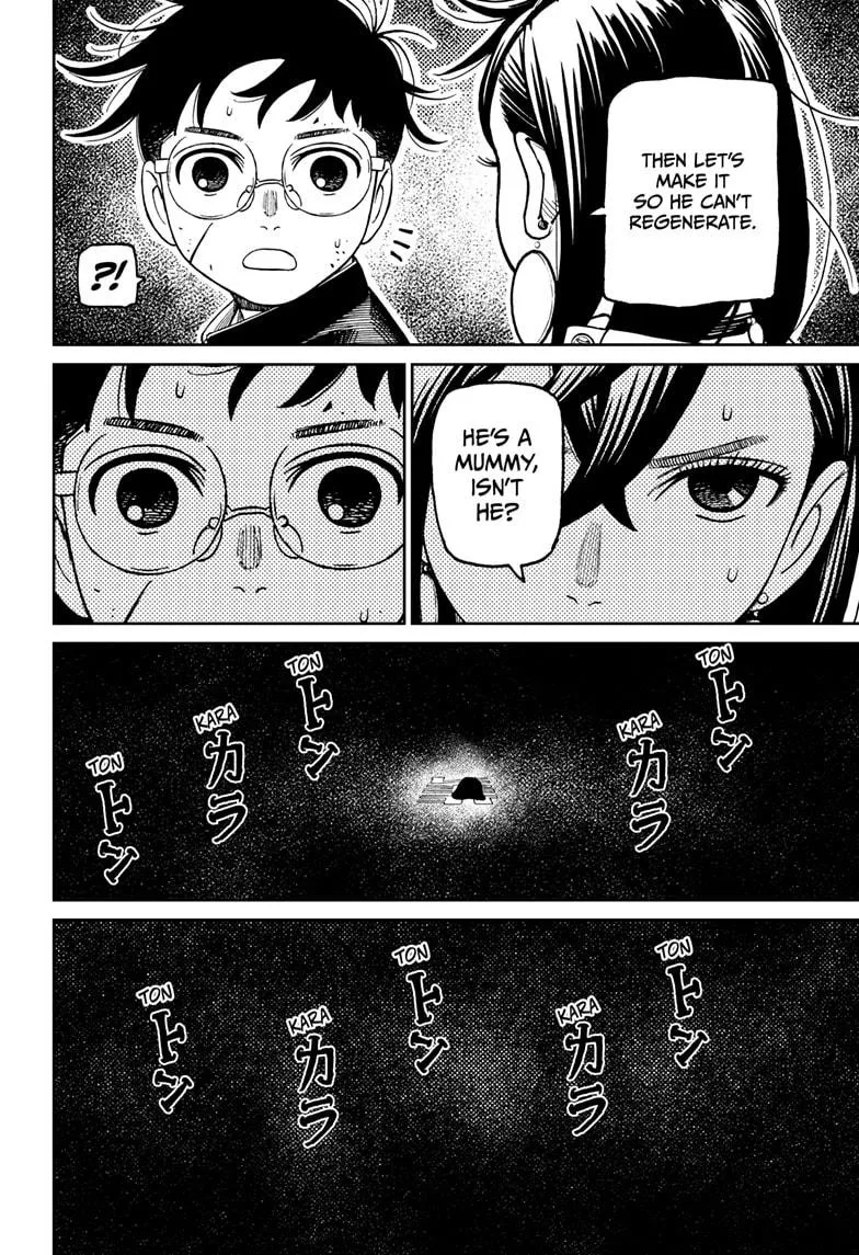Dandadan, chapter 218, image 16