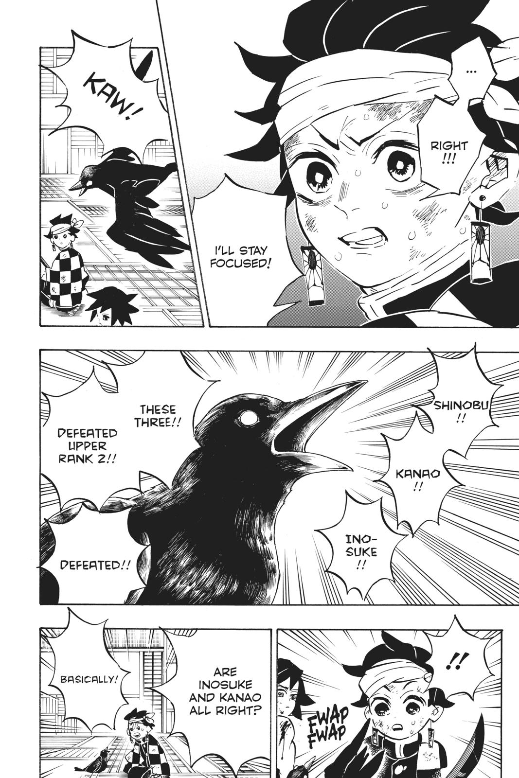 Demon Slayer: Kimetsu no Yaiba, chapter 164, image 4