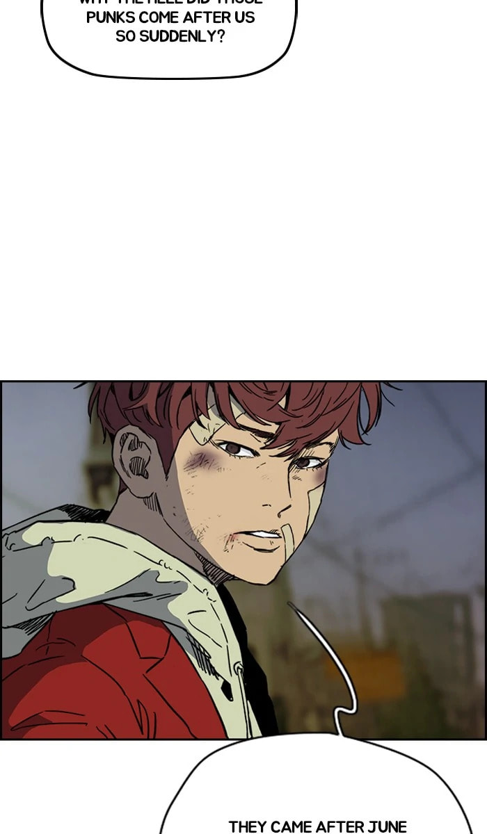 Wind Breaker, chapter 235, image 34