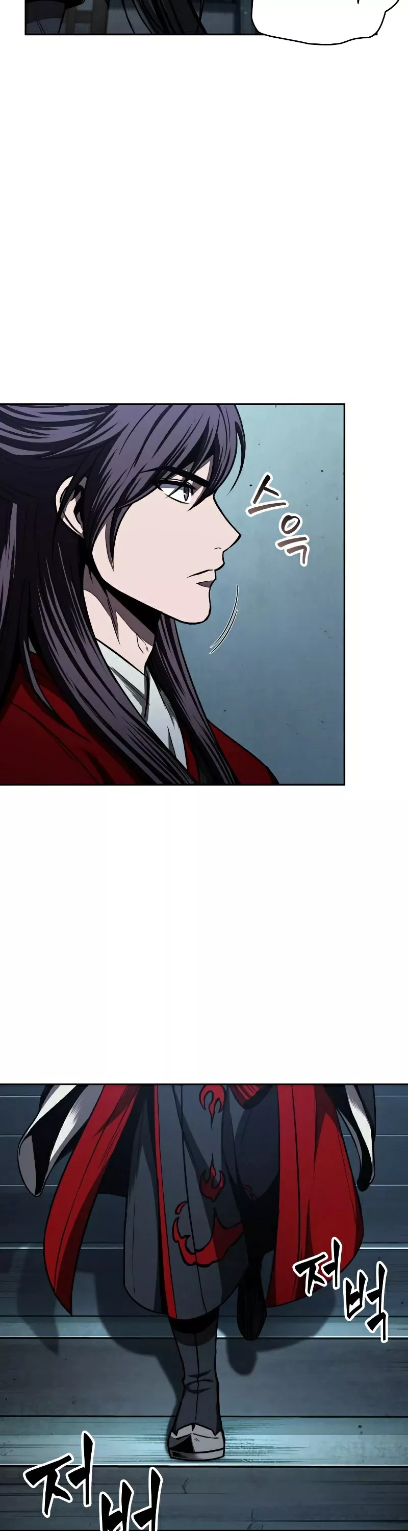 Nano Machine, chapter 94, image 31