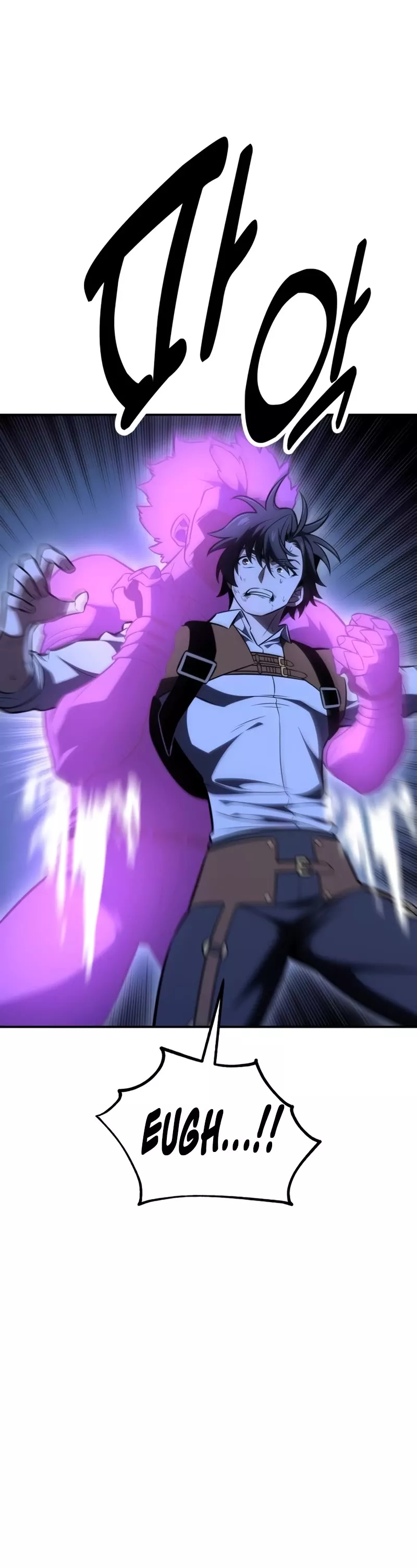 I Killed the Main Player, chapter 32, image 16