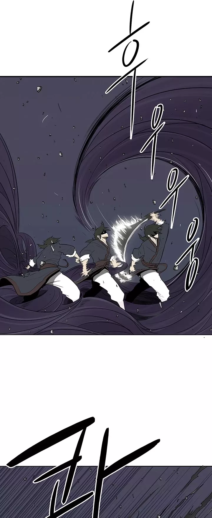 Legend of the Northern Blade, chapter 13, image 8