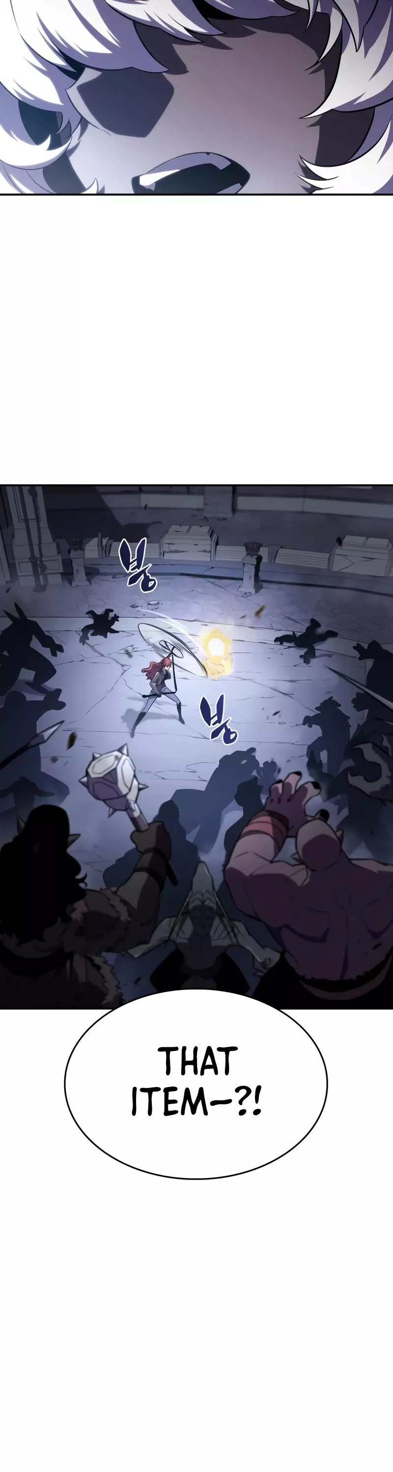 Solo Max-Level Newbie, chapter 114, image 21