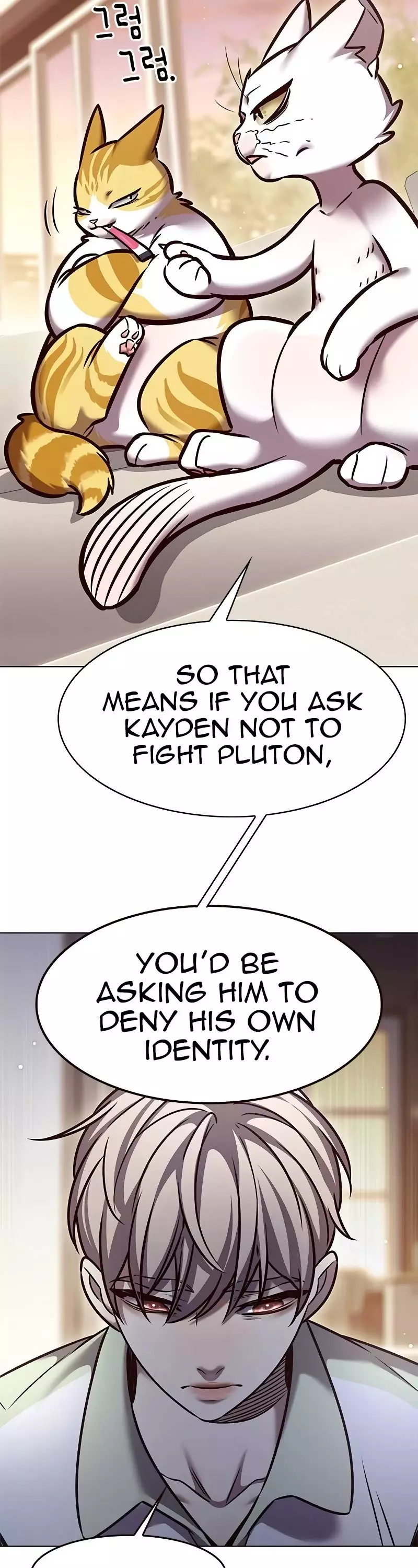 Eleceed, chapter 295, image 16