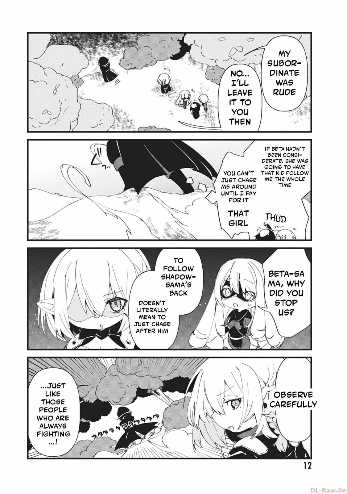 Kage no Jitsuryokusha ni Naritakute! Shadow Gaiden, chapter 39, image 11
