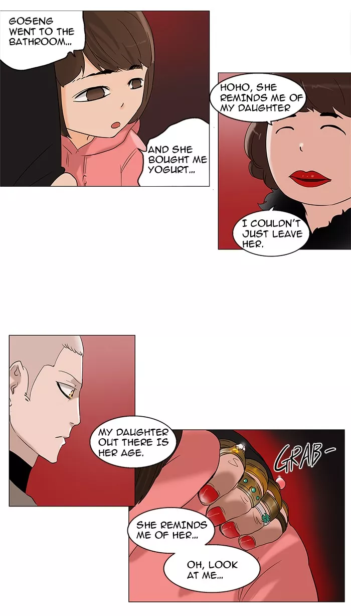 Tower of God, chapter 90, image 16