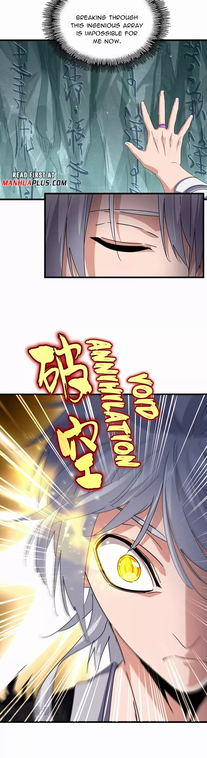 Magic Emperor, chapter 688, image 5