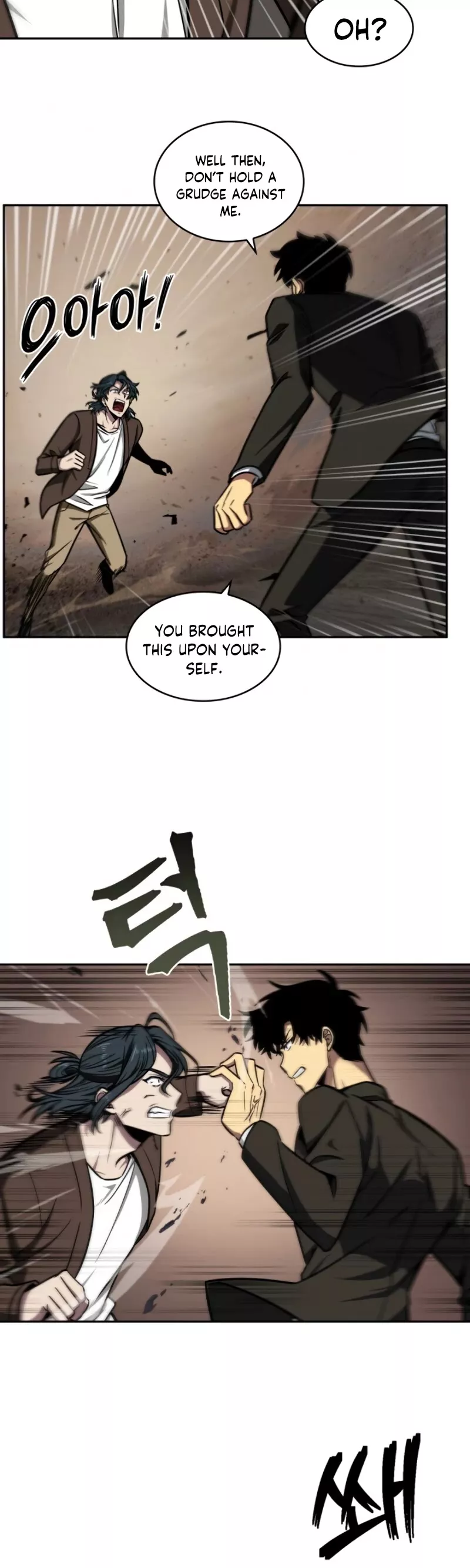 Tomb Raider King, chapter 194, image 17