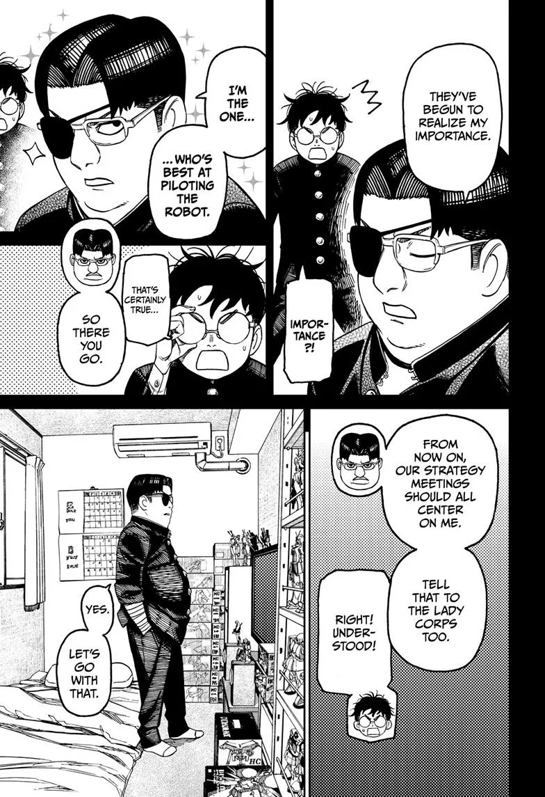 Dandadan, chapter 99, image 3