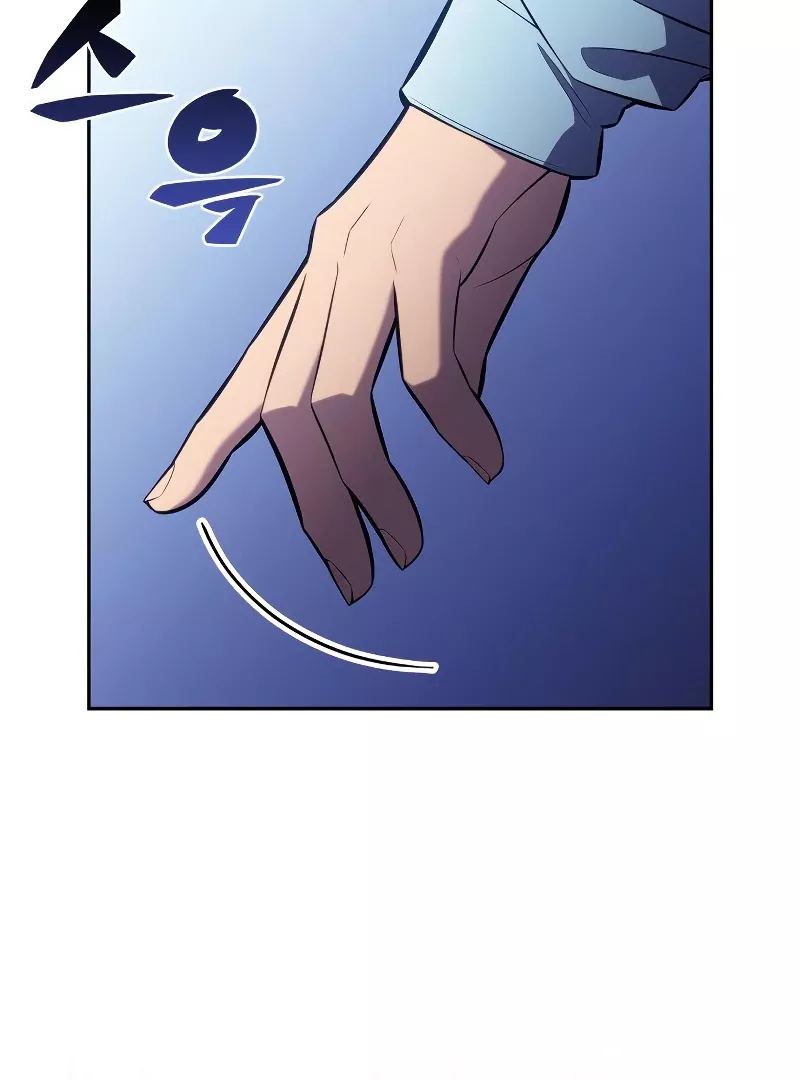 Solo Max-Level Newbie, chapter 229, image 138