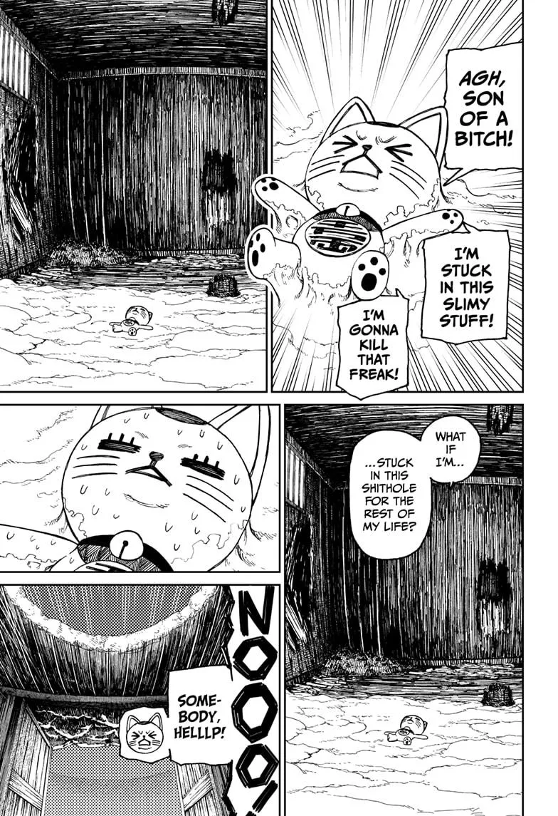 Dandadan, chapter 44, image 3