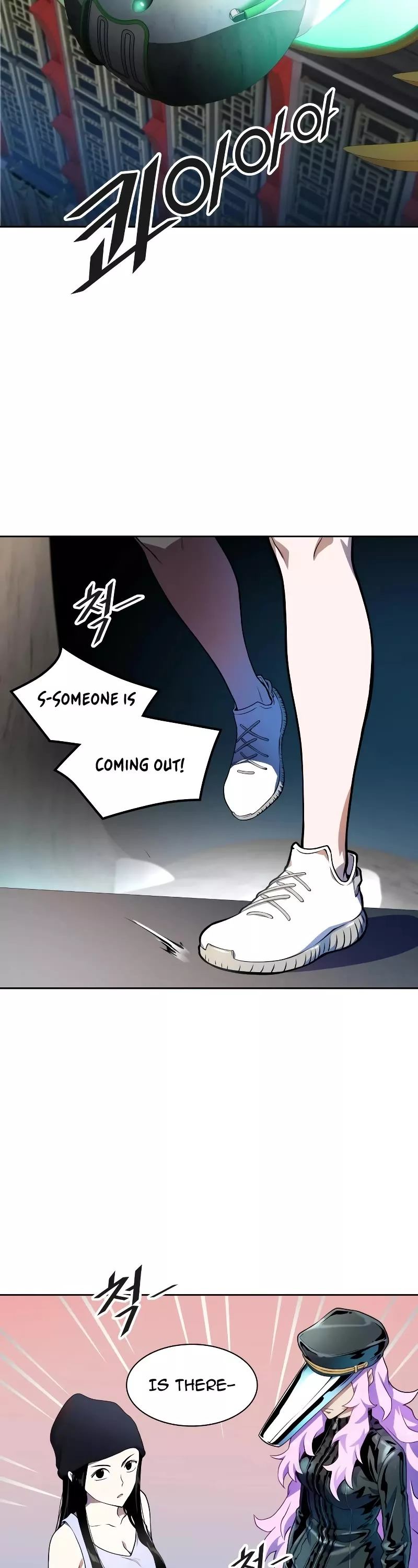 Tower of God, chapter 563, image 71