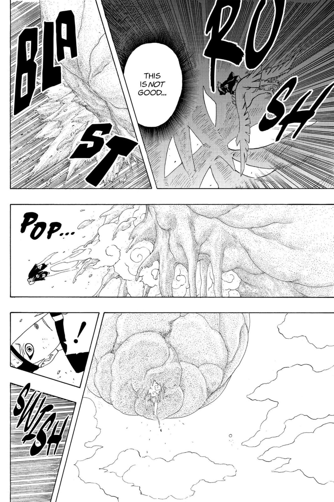 Naruto, chapter 248, image 17