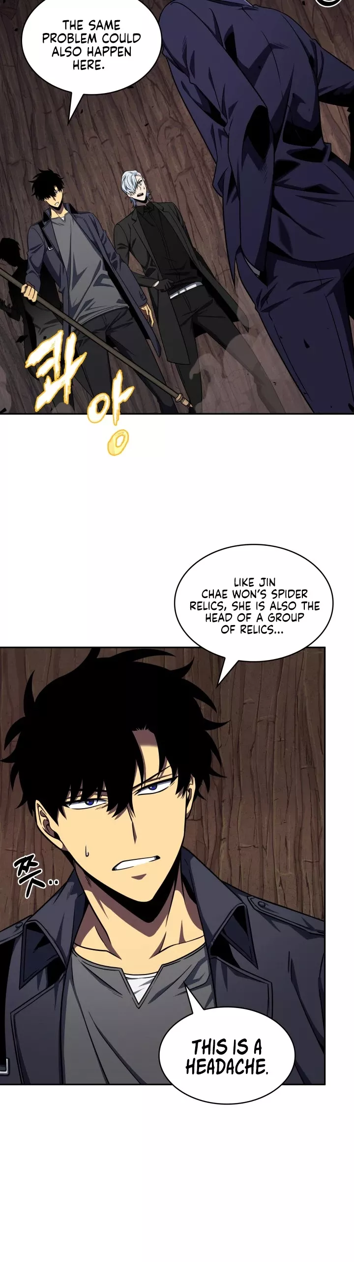 Tomb Raider King, chapter 275, image 19