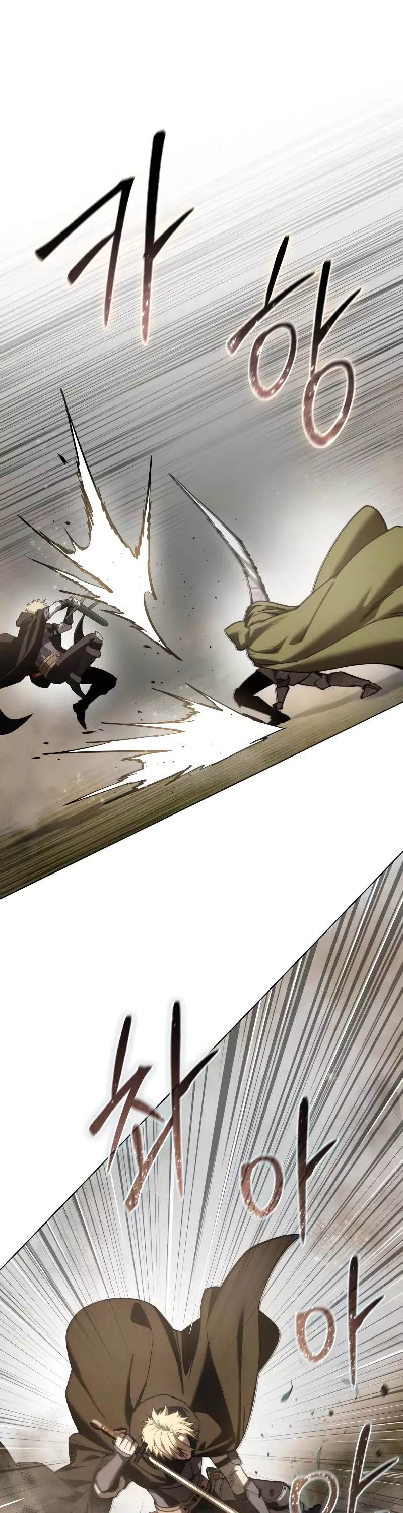 Star-Fostered Swordmaster, chapter 47, image 40