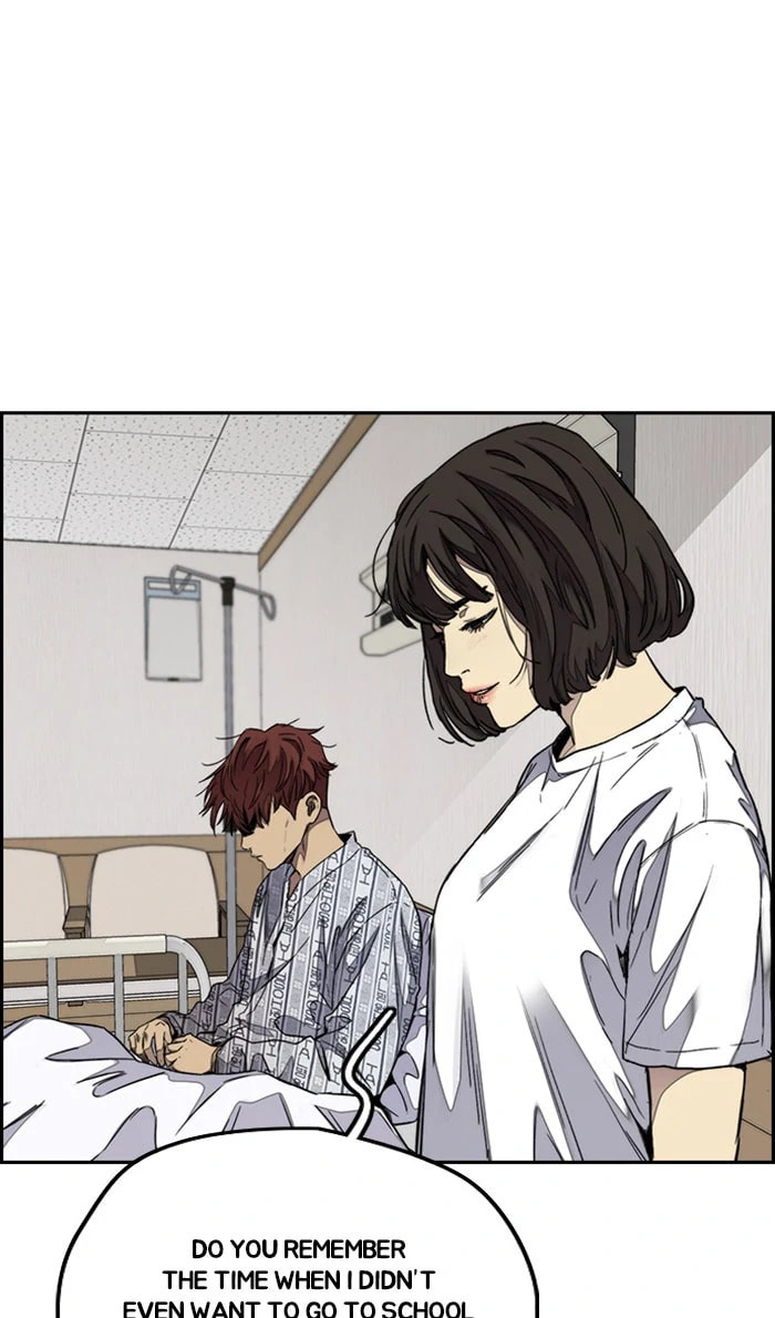 Wind Breaker, chapter 313, image 57
