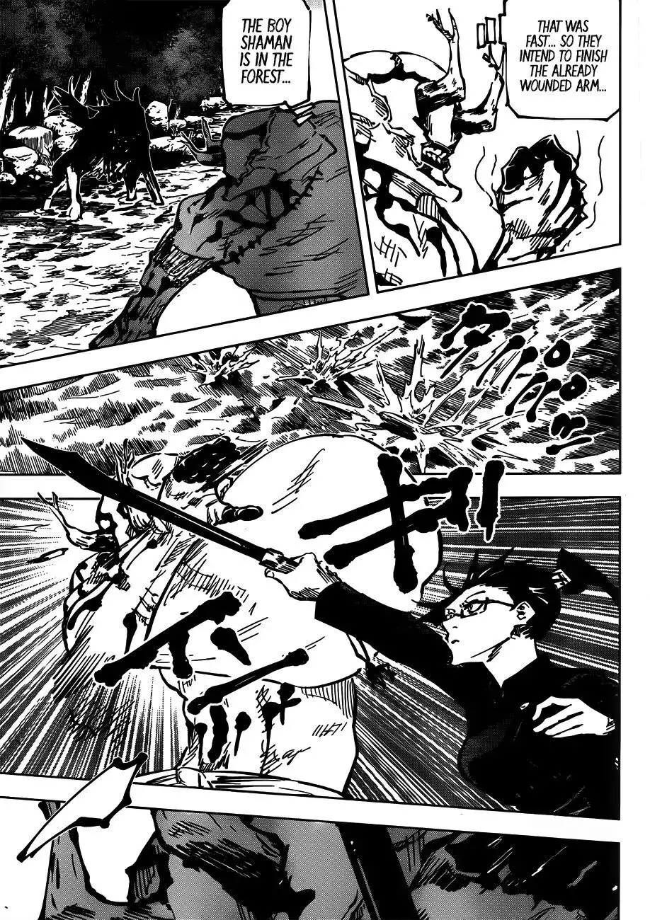 Jujutsu Kaisen, chapter 47, image 7
