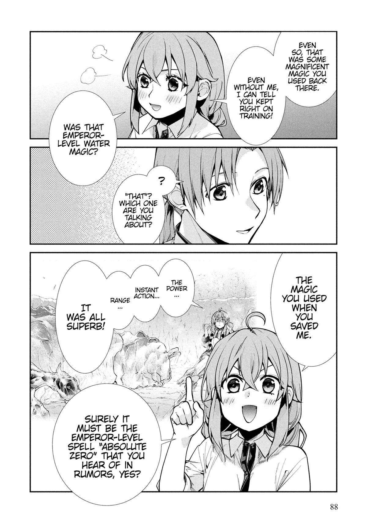 Mushoku Tensei: Jobless Reincarnation, chapter 104, image 12