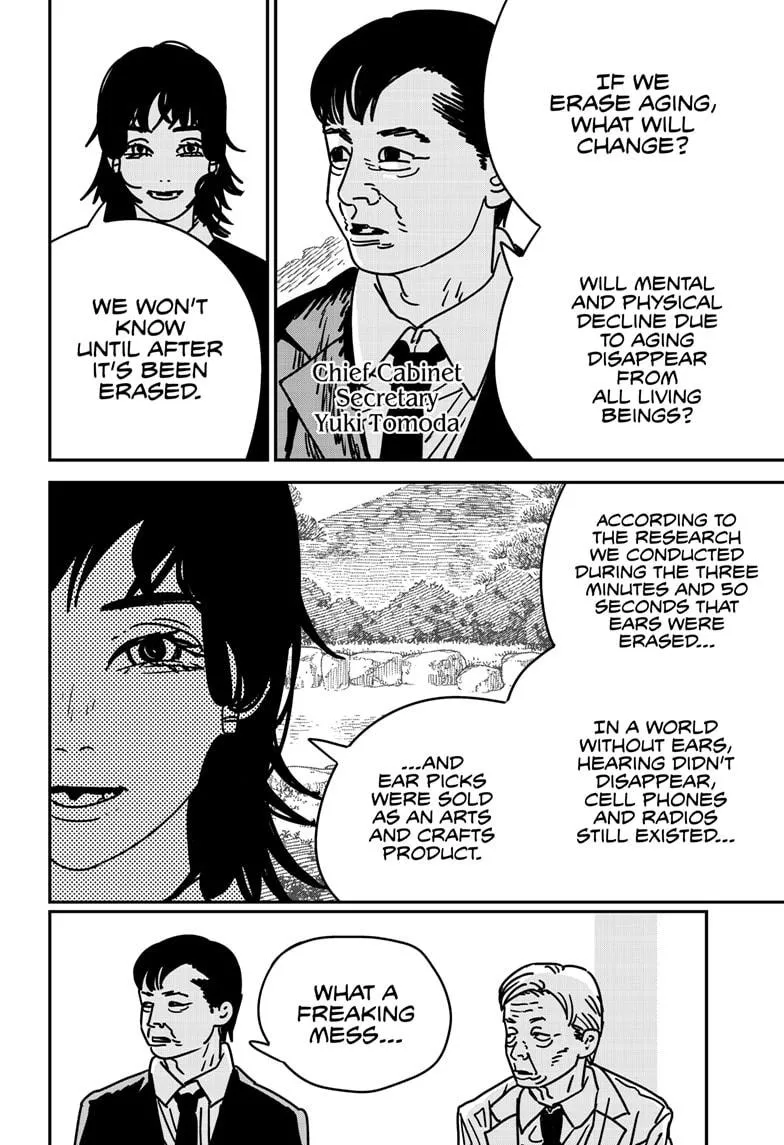 Chainsaw Man, chapter 174, image 5
