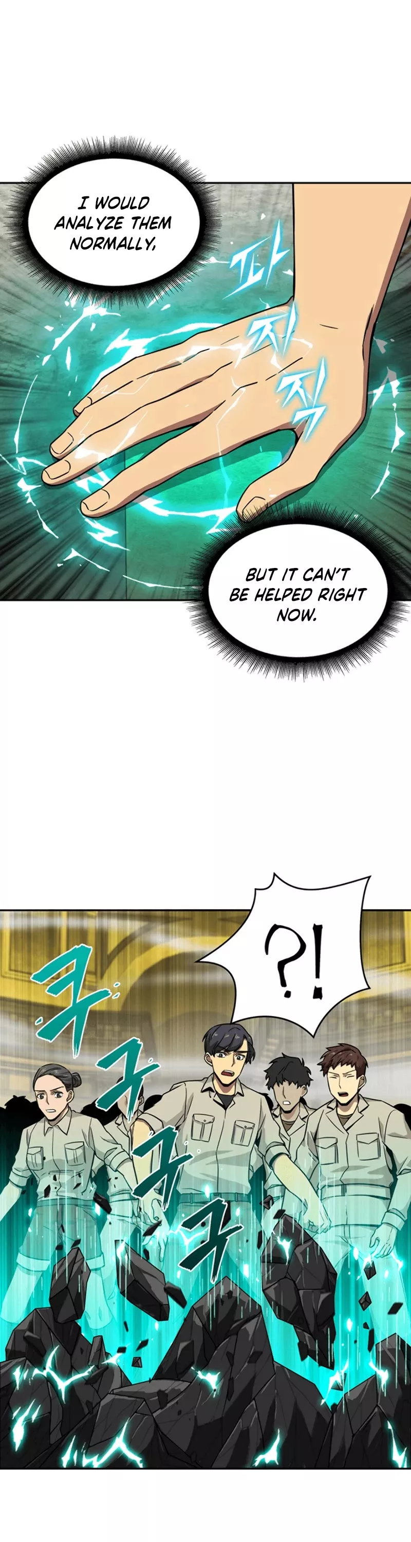 Tomb Raider King, chapter 64, image 5