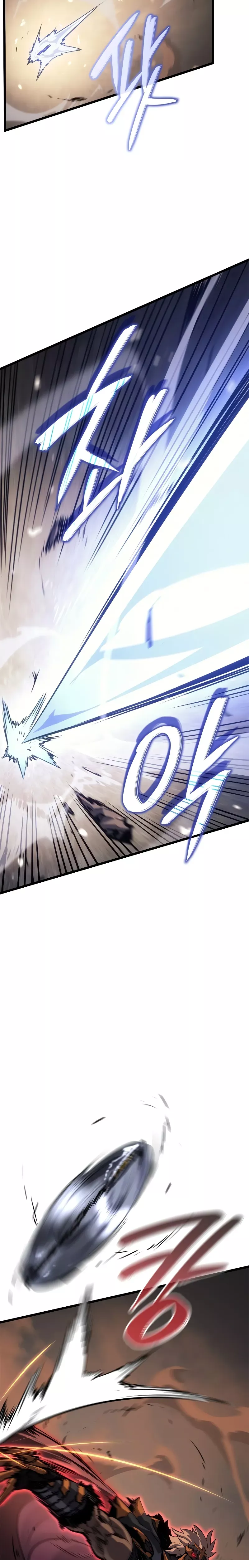 Solo Leveling: Ragnarok, chapter 29, image 12
