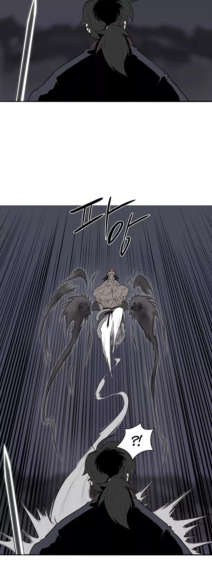 Legend of the Northern Blade, chapter 12, image 31