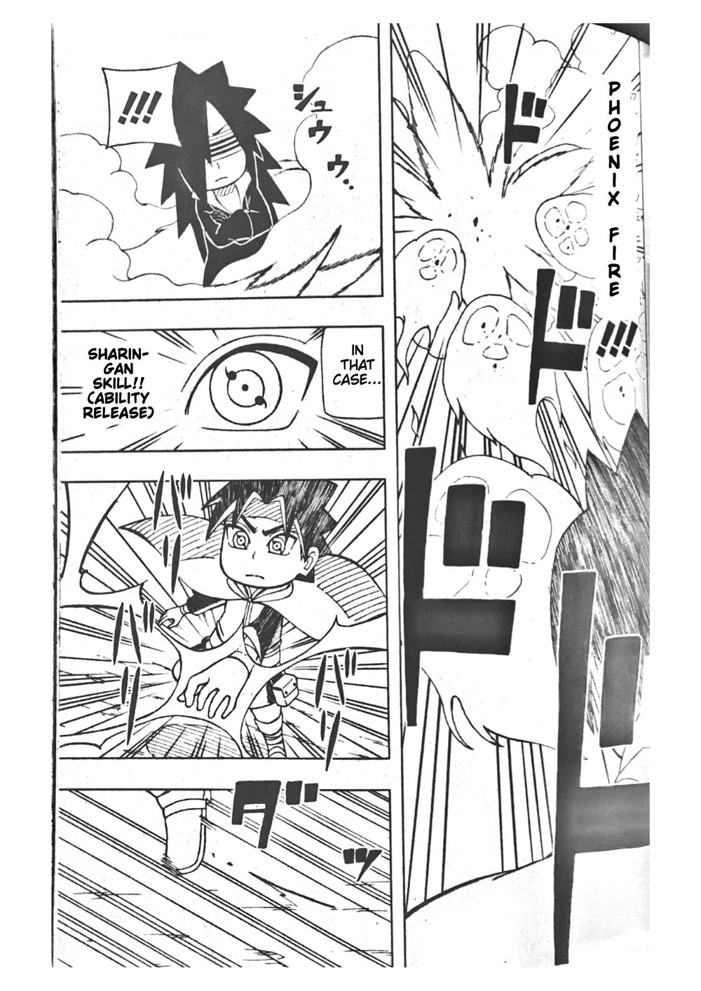 Boruto: Saikyo Dash Generations, chapter 27, page 20
