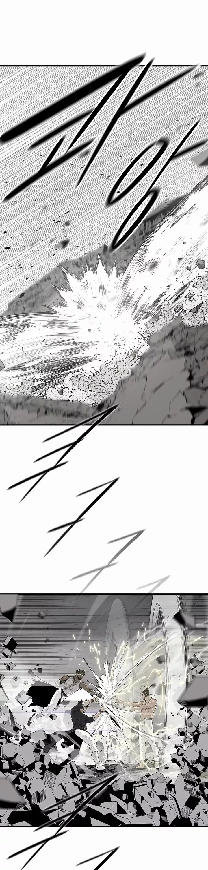 Legend of the Northern Blade, chapter 200, image 17
