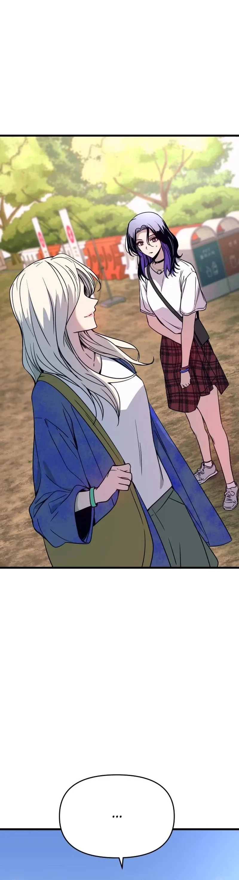 My Bias Gets on the Last Train, chapter 89, image 29