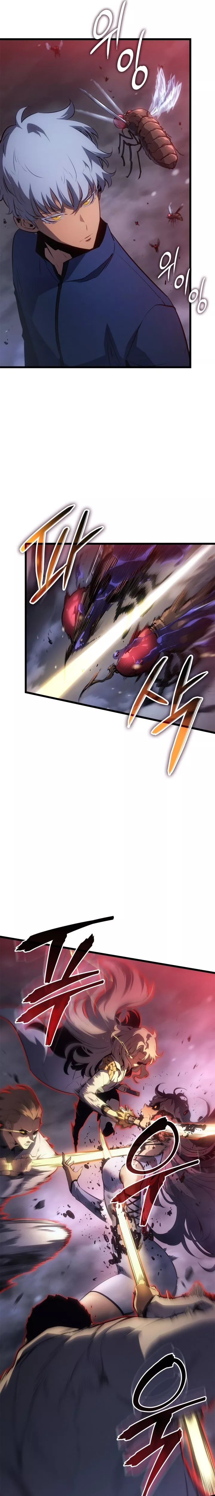 Solo Leveling: Ragnarok, chapter 60, image 6