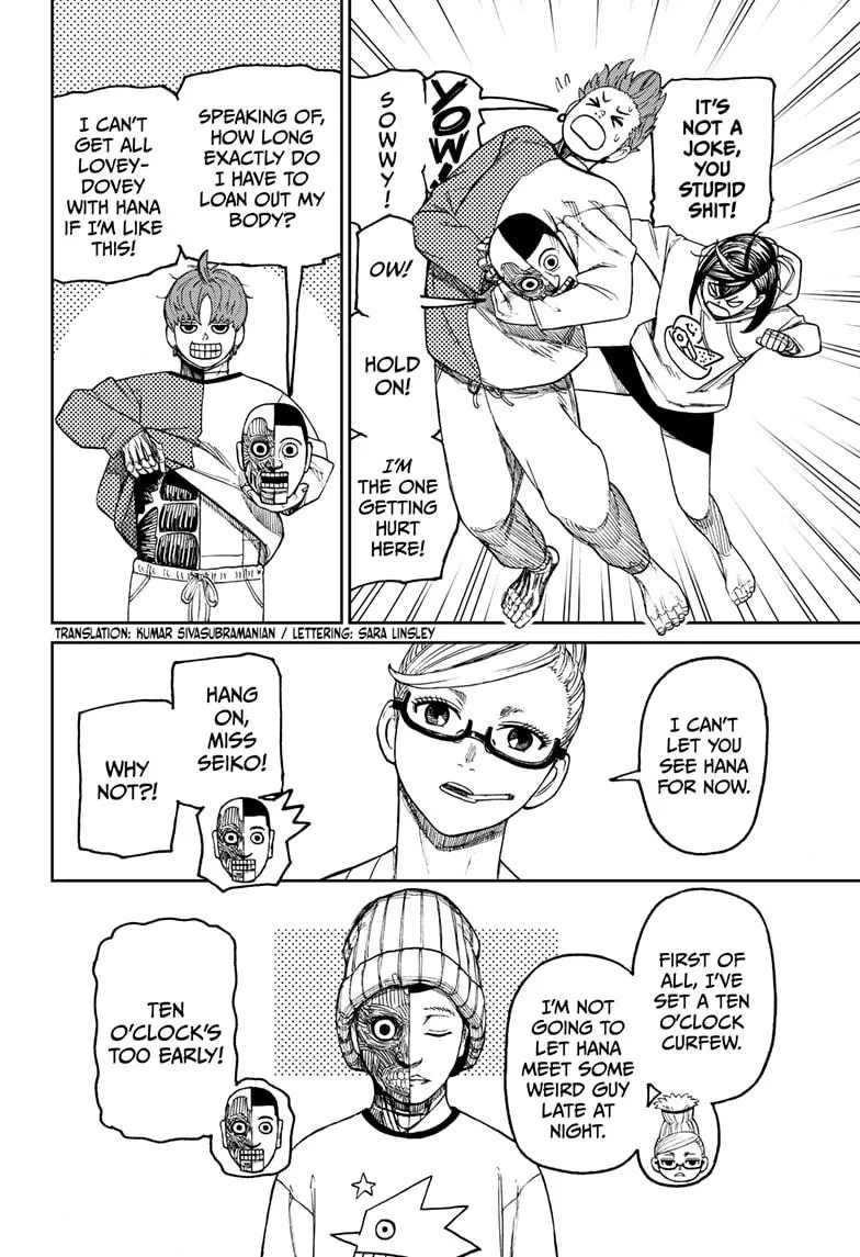 Dandadan, chapter 50, image 2