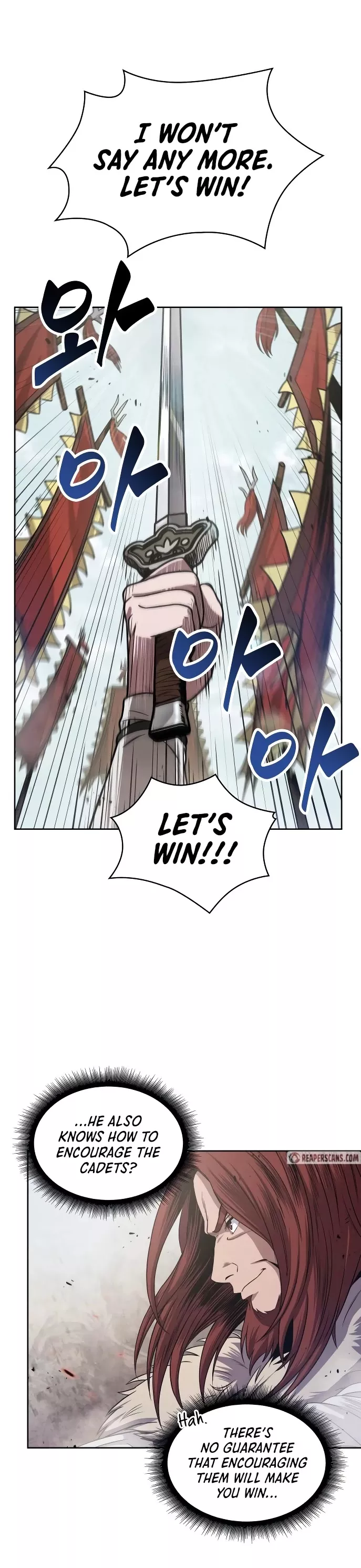 Nano Machine, chapter 25, image 20