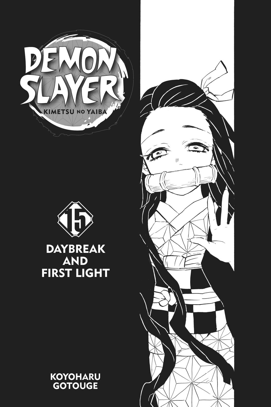Demon Slayer: Kimetsu no Yaiba, chapter 125, image 4