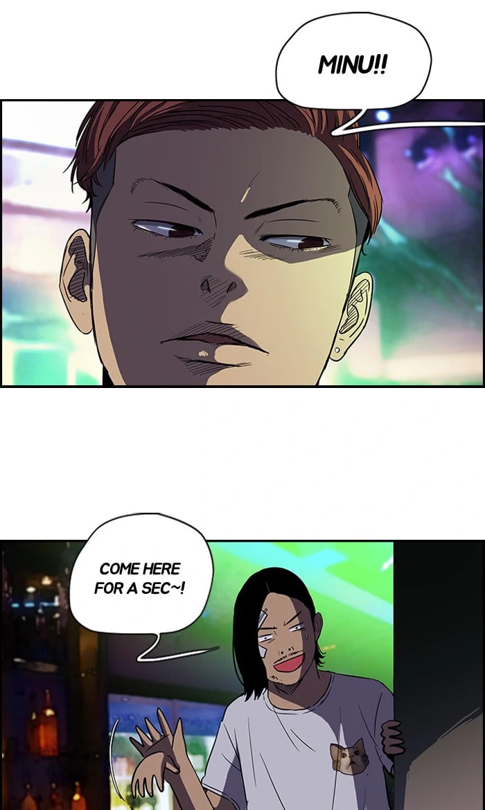 Wind Breaker, chapter 79, page 43